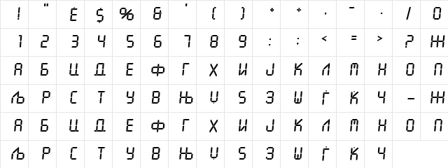 X_Liquid Crystal Normal Character Map X_Liquid Crystal Normal Character Map