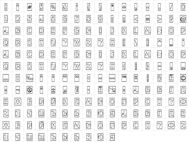 a_BentTitulCmOtlNr Regular Character Map a_BentTitulCmOtlNr Regular Character Map