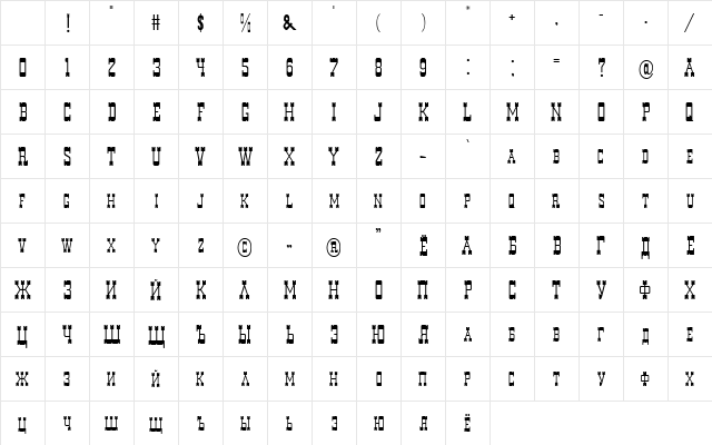 Decree Art One Regular Character Map
