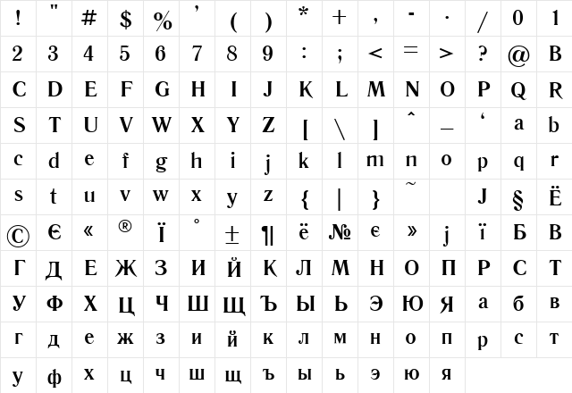 LiteraturnayaC Bold Character Map