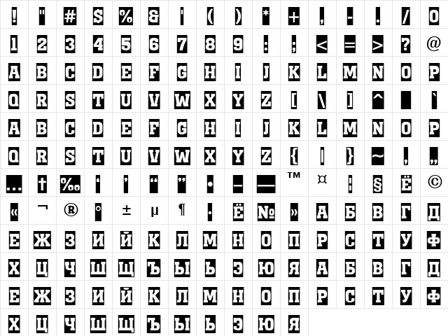a_MonumentoTitulCm Bold Character Map a_MonumentoTitulCm Bold Character Map