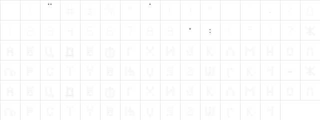 X_Circles UltraBold Character Map
