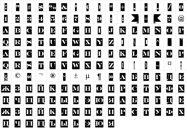 a_SeriferTitulSl Bold Character Map a_SeriferTitulSl Bold Character Map