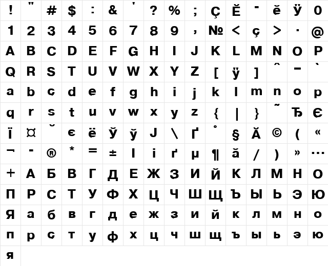 Pragmatica BoldChvFVI Bold Character Map Pragmatica BoldChvFVI Bold Character Map