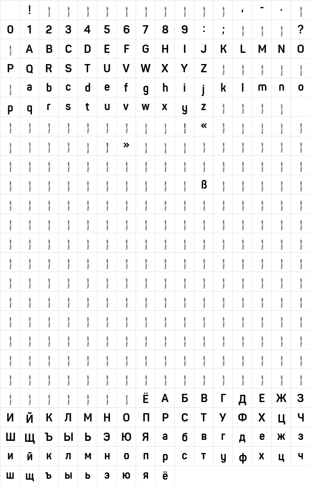 Panton Narrow-Trial Bold Character Map Panton Narrow-Trial Bold Character Map