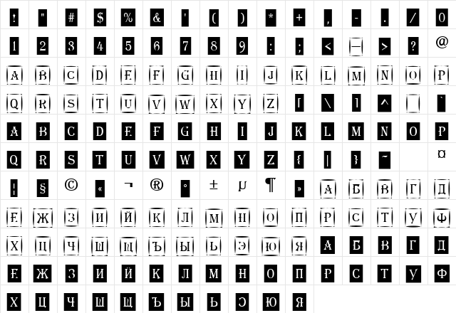 a_AlgeriusCmDc1Cmb Regular Character Map
