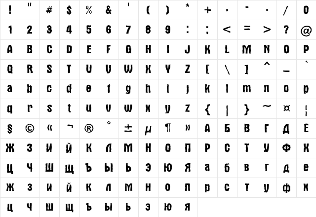 a_AlternaBrk Demi Character Map