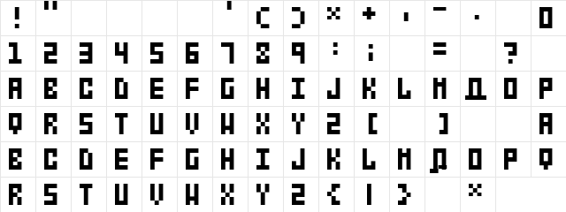 xenon2 Regular Character Map