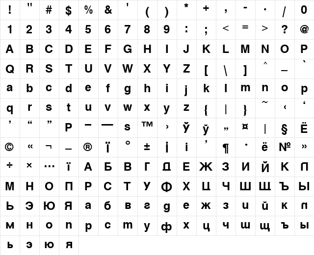 Vanta Bold Plain Character Map Vanta Bold Plain Character Map