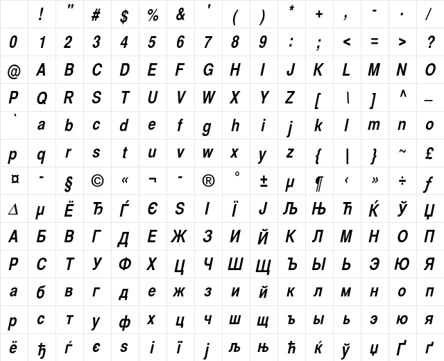 BastionC Bold Italic Character Map BastionC Bold Italic Character Map