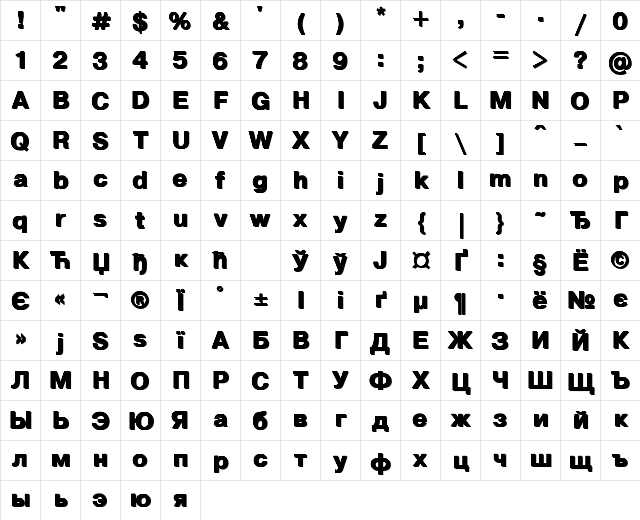 PragmaticaShadowC Bold Character Map