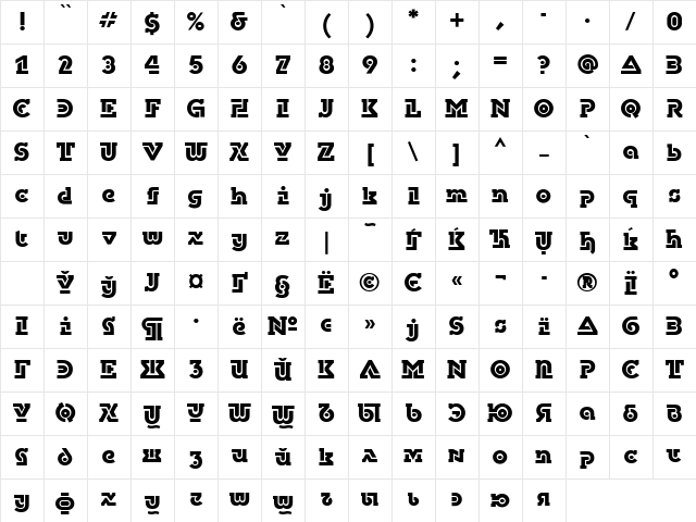 DublonBrusC Regular Character Map