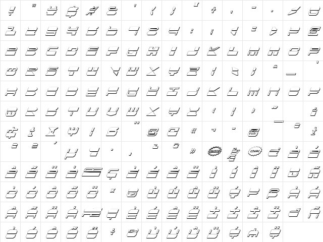 Quickmark Cond Shadow Ital Cond Shadow Ital Character Map Quickmark Cond Shadow Ital Cond Shadow Ital Character Map