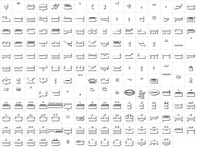 Quickmark Shadow Shadow Character Map Quickmark Shadow Shadow Character Map