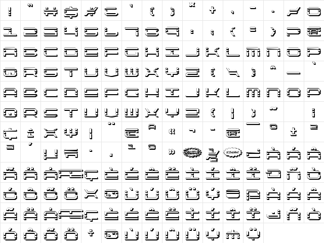 QuickQuick Shadow Shadow Character Map