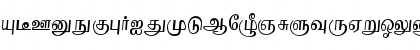 Boopalam Regular Font
