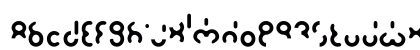 Do Fuse Uppercase Preview