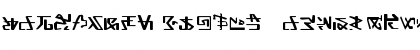 Alien Gantz Regular Font