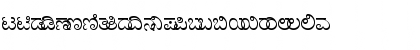 Paresser ExtraLight Uppercase Preview