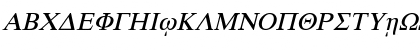 Standard Greek Italic Font