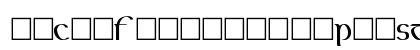 CallifontsF65TrueType Regular Preview