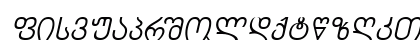 Chveulebrivy-ITV Italic Uppercase Preview