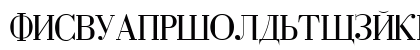 Cyrillic Regular Preview