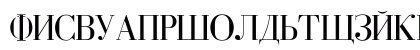 Cyrillic-Normal Regular Uppercase Preview
