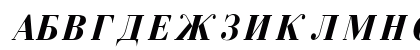Czar Bold Italic Preview