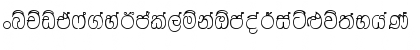 Matara Normal Font