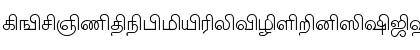 TAM-Valluvar Normal Font