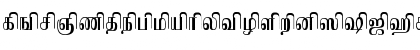 TAMKadambri Regular Font