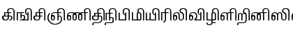 TAM_ELANGO_Panchali Normal Font