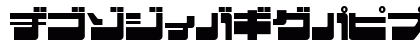 EjectJap LowerPhat Preview