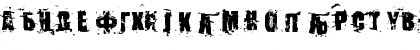 X_KillerAnts UltraBold Font