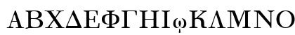Korinthus Normal Uppercase Preview
