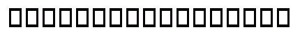 OCR B Bold Uppercase Preview