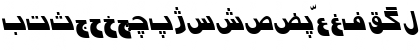 Persian7ModernSSK Italic Font