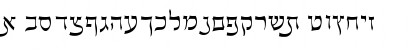 Siddur Normal Font