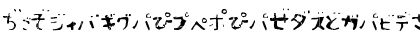 Sushitaro Regular Font