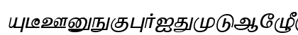 Khavina Regular Uppercase Preview