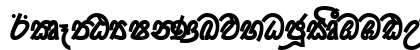 0KDBOLIDDA bold Uppercase Preview
