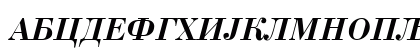 1Bodo-BI Regular Uppercase Preview
