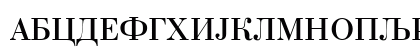 1Bodo-N Regular Uppercase Preview