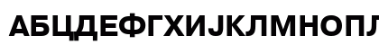 1Hel-B Regular Uppercase Preview