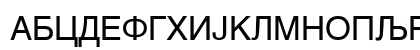 1Swis-N Regular Uppercase Preview