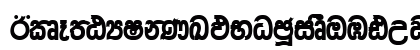 4u-Dilini Plain. Preview