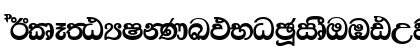 FMEmanee x Preview