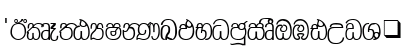 AM_Amalee Thin Uppercase Preview