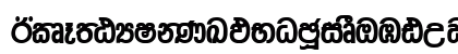 AM_Araliya Bold Uppercase Preview